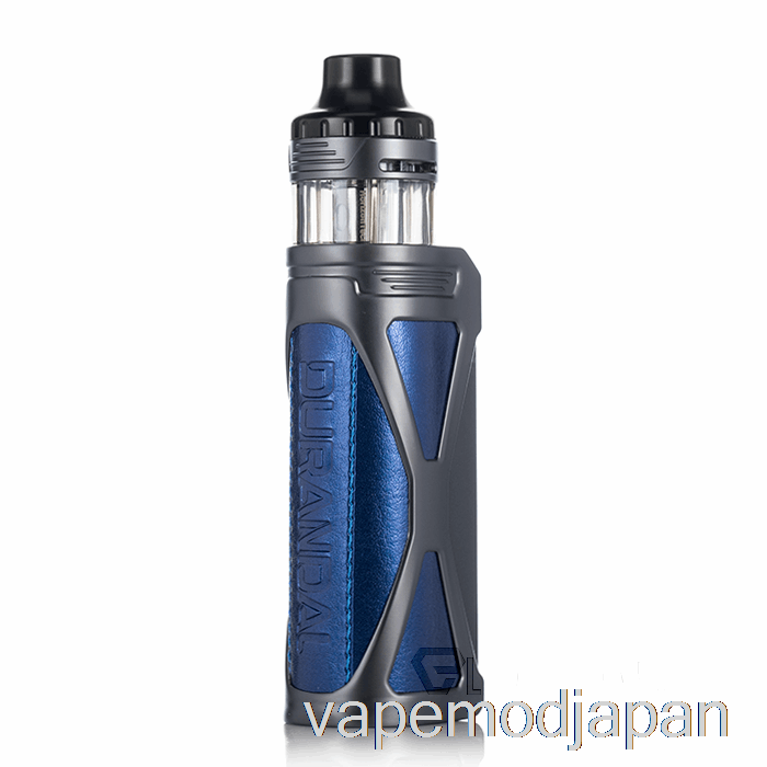 VAPE MOD ホライズン デュランダル 85W ポッド システム ダークブルー